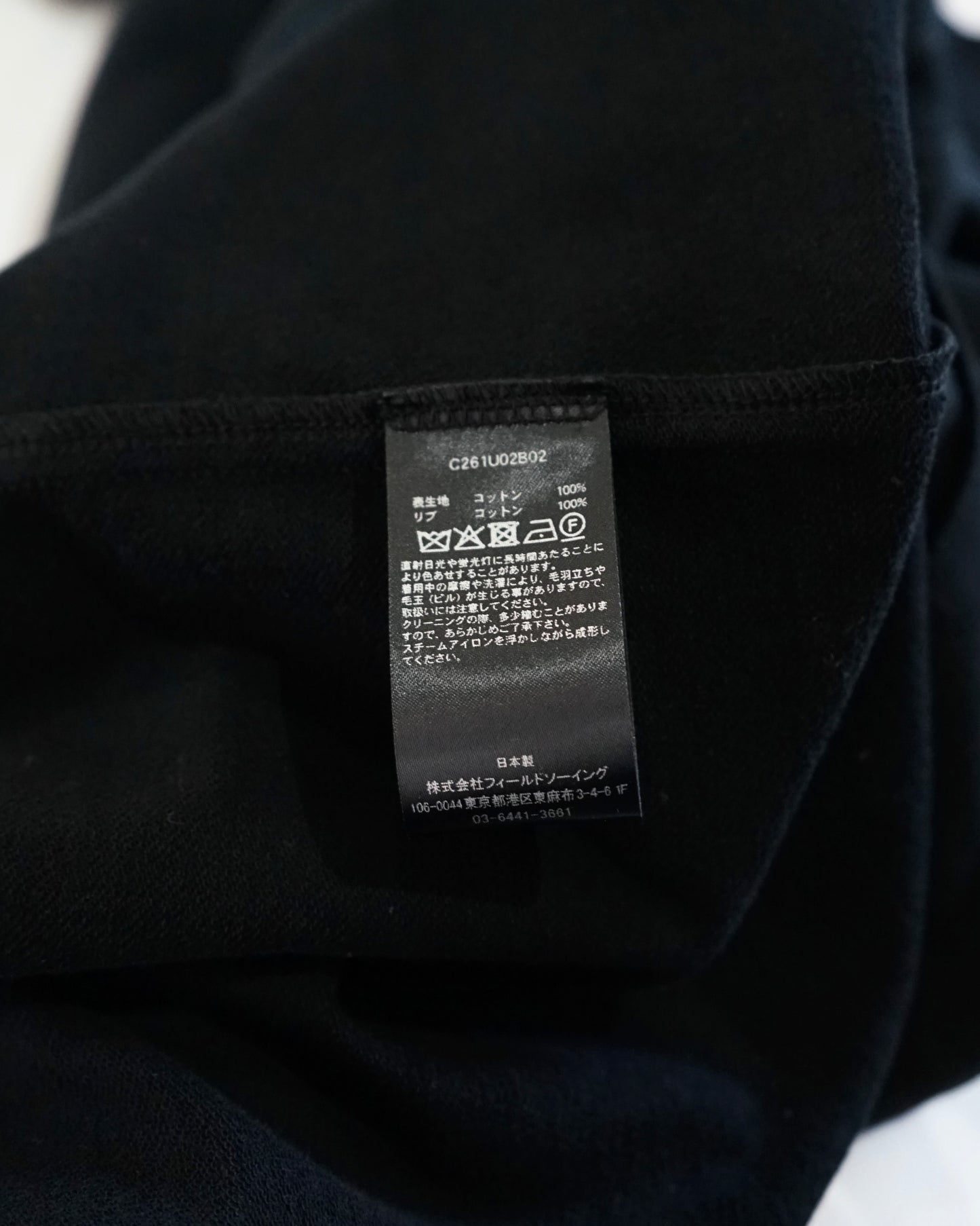 Cale-36 gauge fleece long sleeve-black