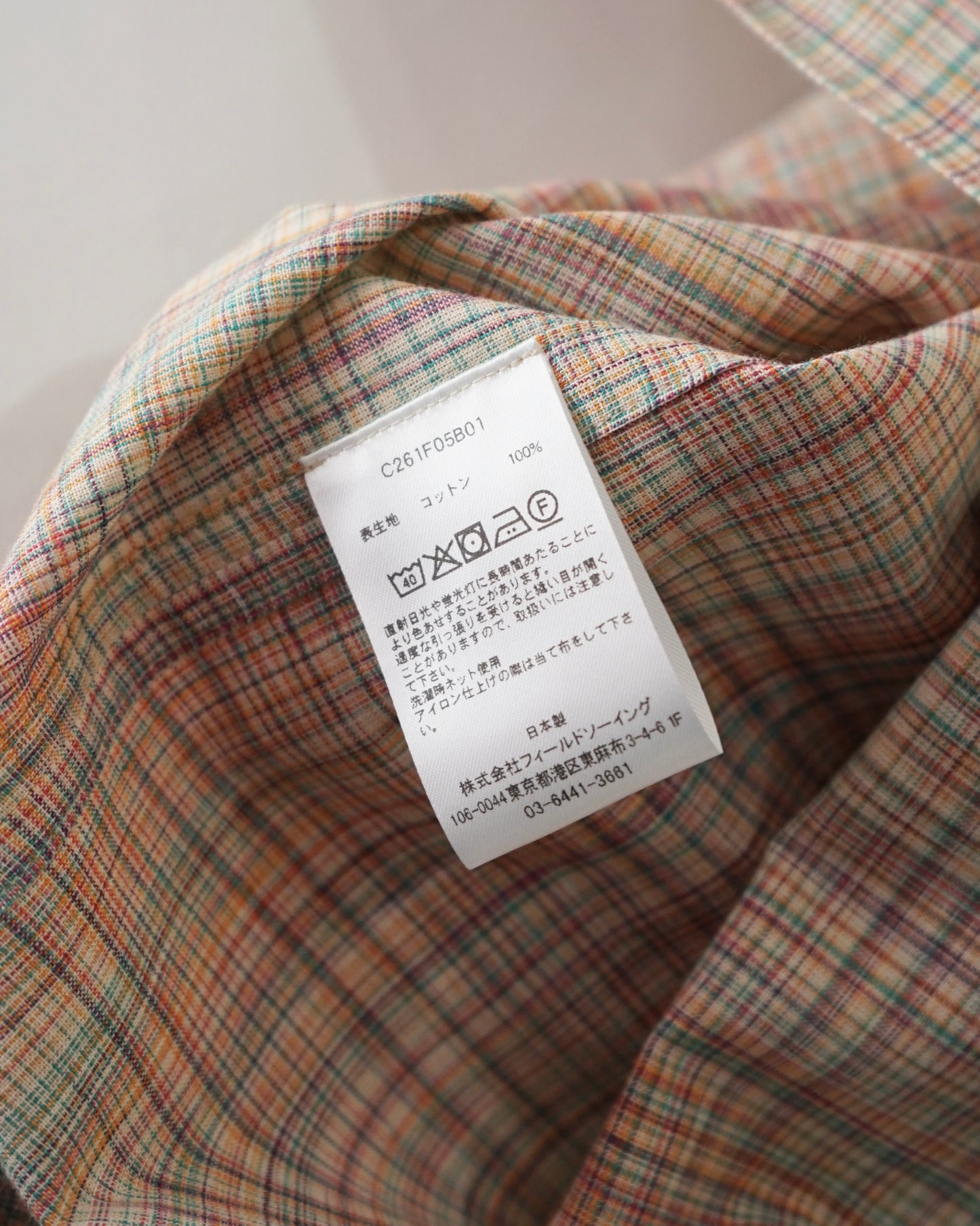 Cale-cotton Ikat check shirts-orange