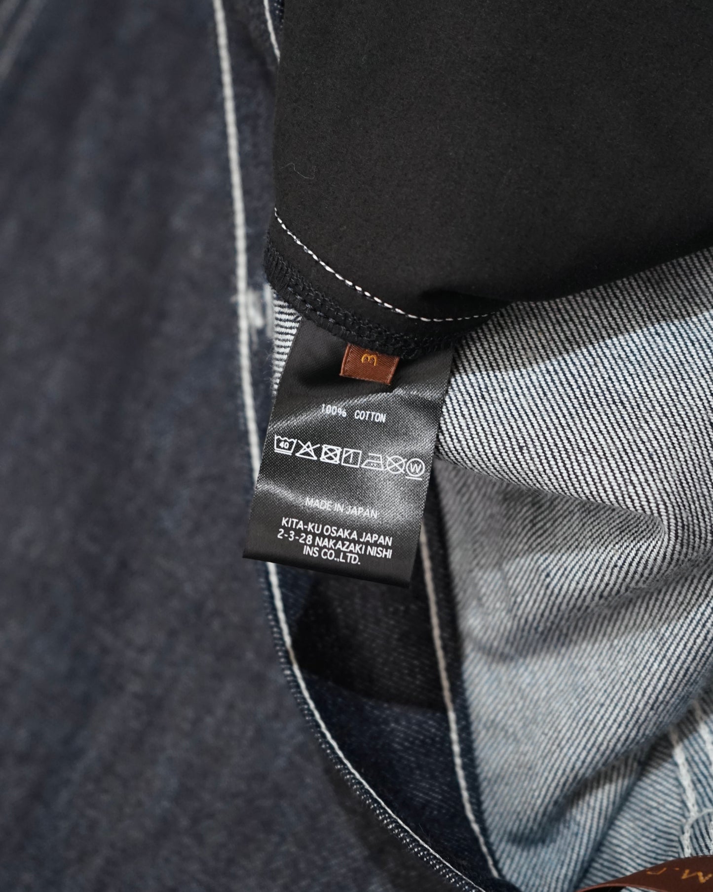 C.M.P,Y -No.9 Jeans- 13.5oz indigo