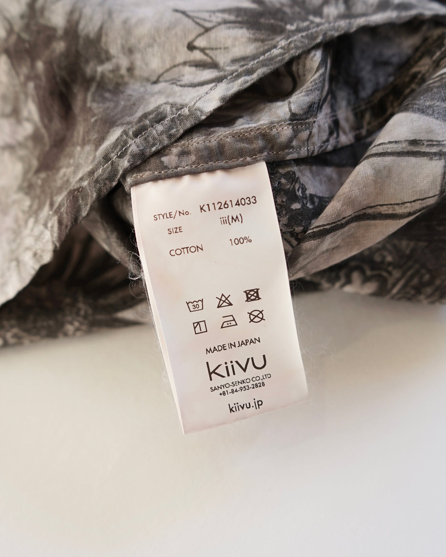 kiivu-BOIL L/SHT KINARI×SUMI+Overdye