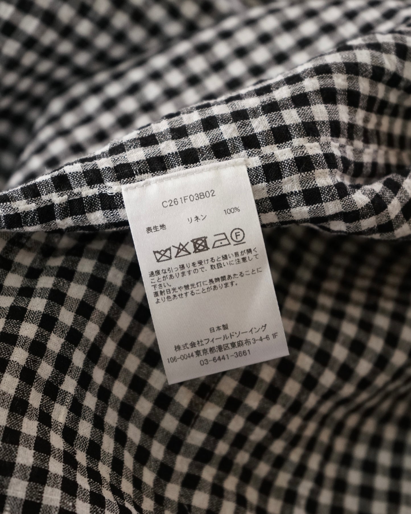 water twisted linen gingham check coverall