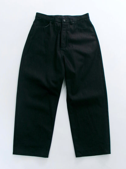Kiivu denim wide trouser - 12.5oz Rainbow Denim + SUMI