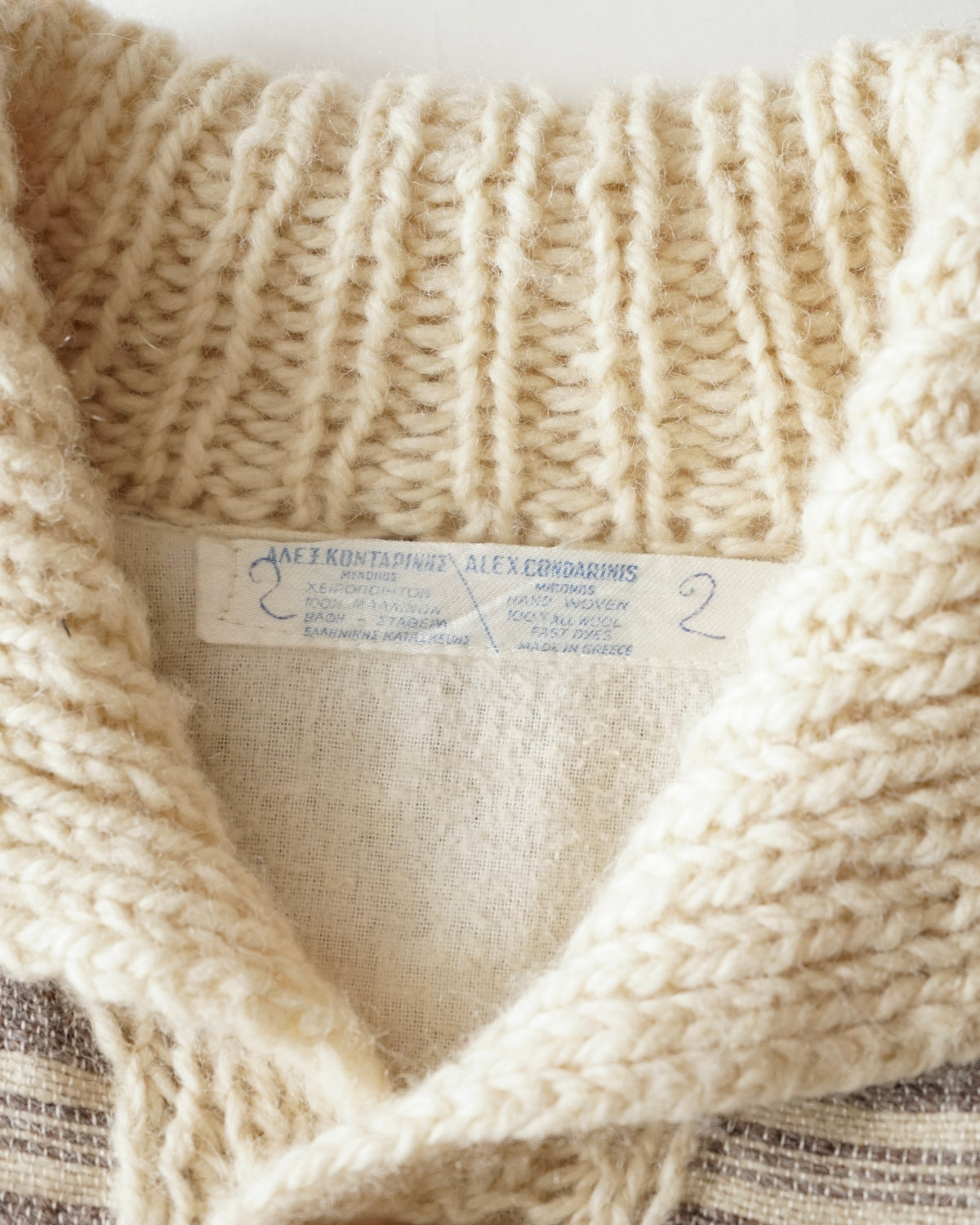 70s ALEX KONTARINIS Handwoven Wool Toggle Jacket