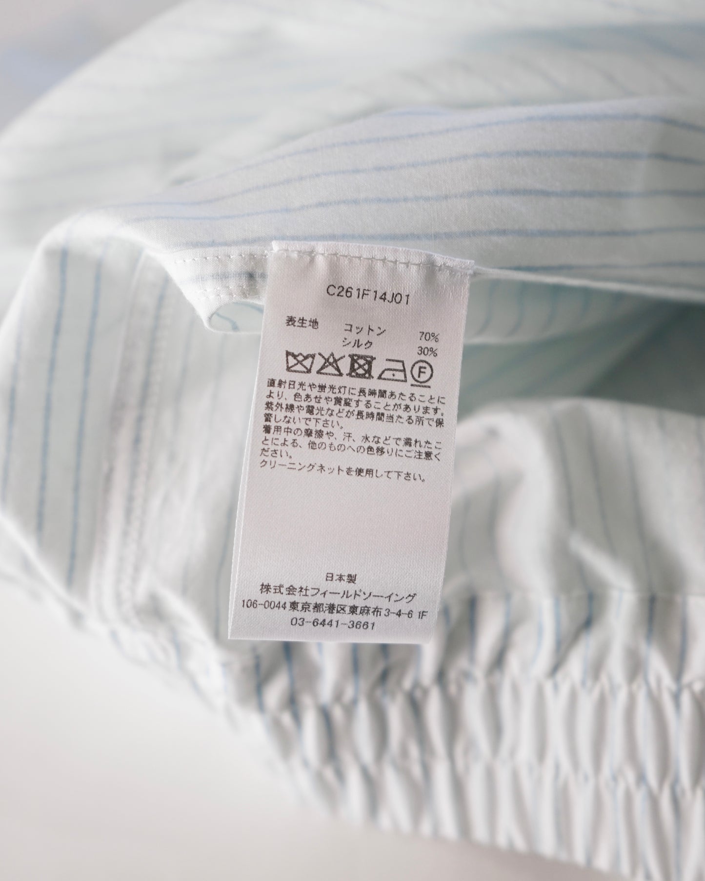 Cale-lime indigo print shirts jackets-pencil stripe