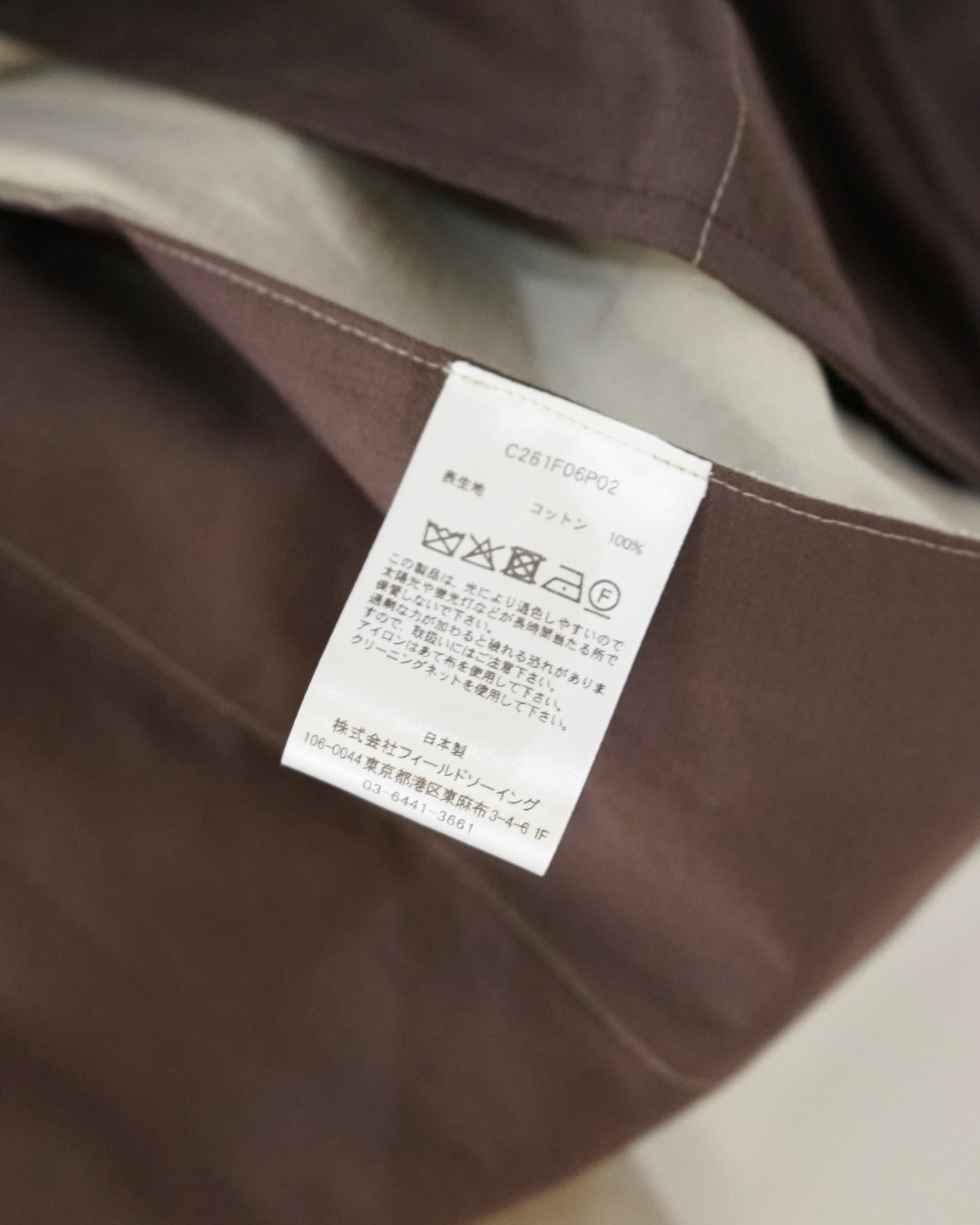 Cale-nidom chino two tuck trousers