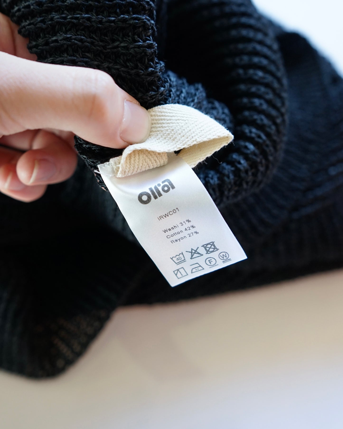 oira-和紙cardigan black