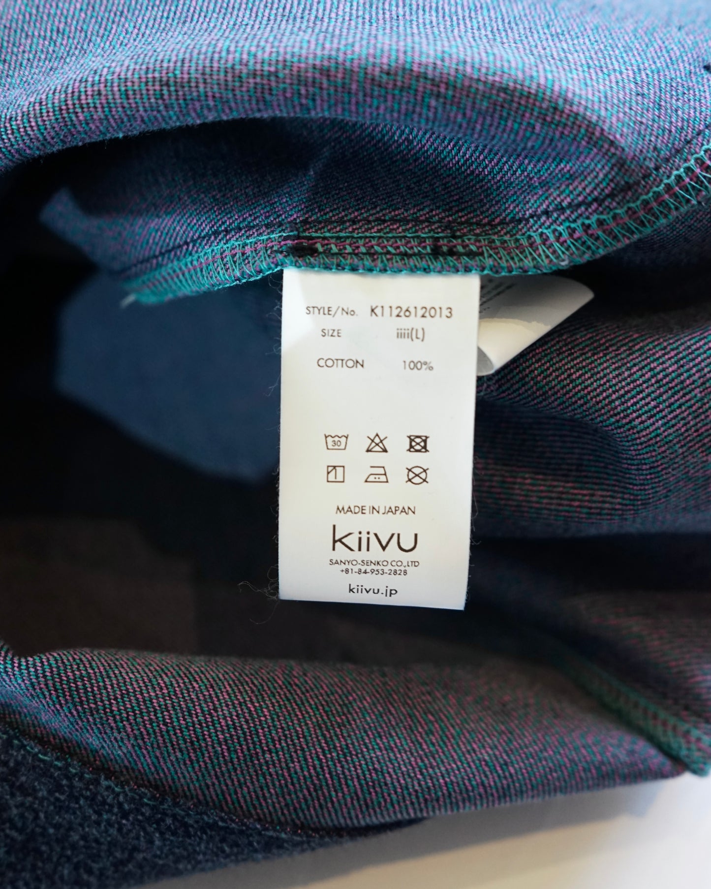DENIM TRUCKER JACKET - 12.5oz Rainbow Denim + Needle -