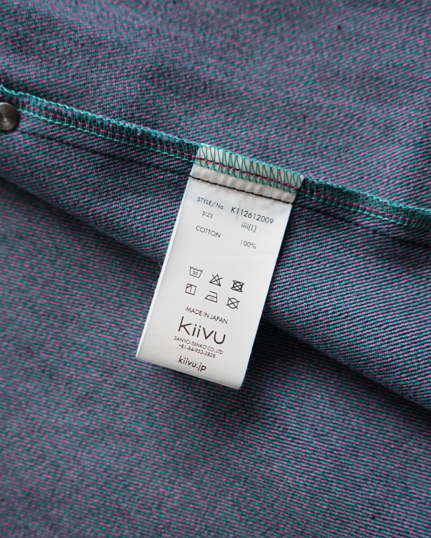 kiivu DENIM WORK JACKET - 12.5oz Rainbow Denim + Needle-