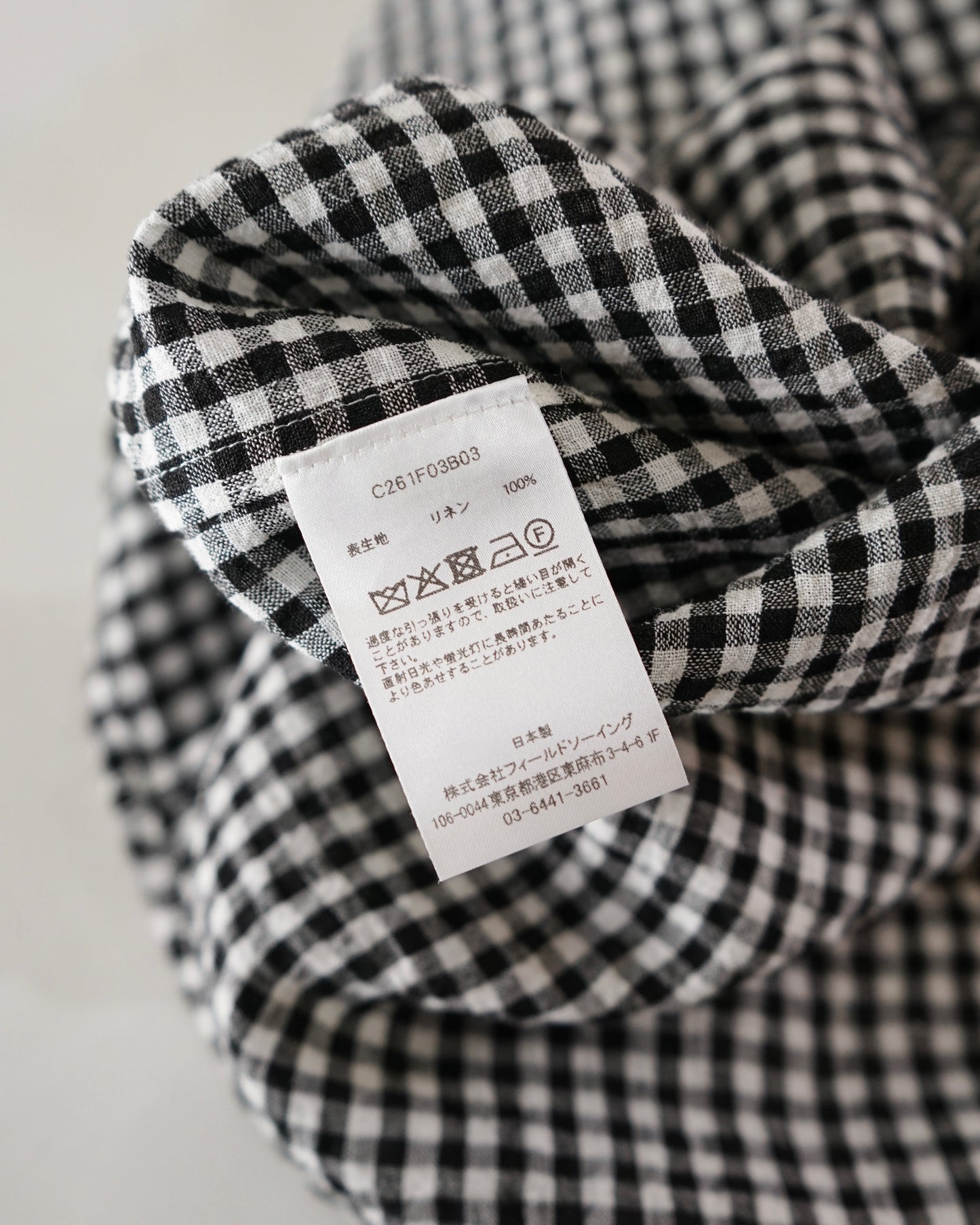 water twisted linen gingham check button down shirts