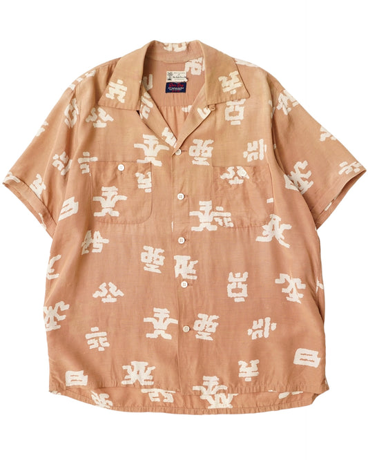 1950-60s California Made Open Collar Shirt